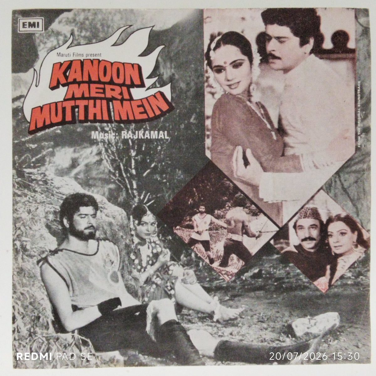 Rajkamal - Kanoon Meri Mutthi Mein (45-RPM)