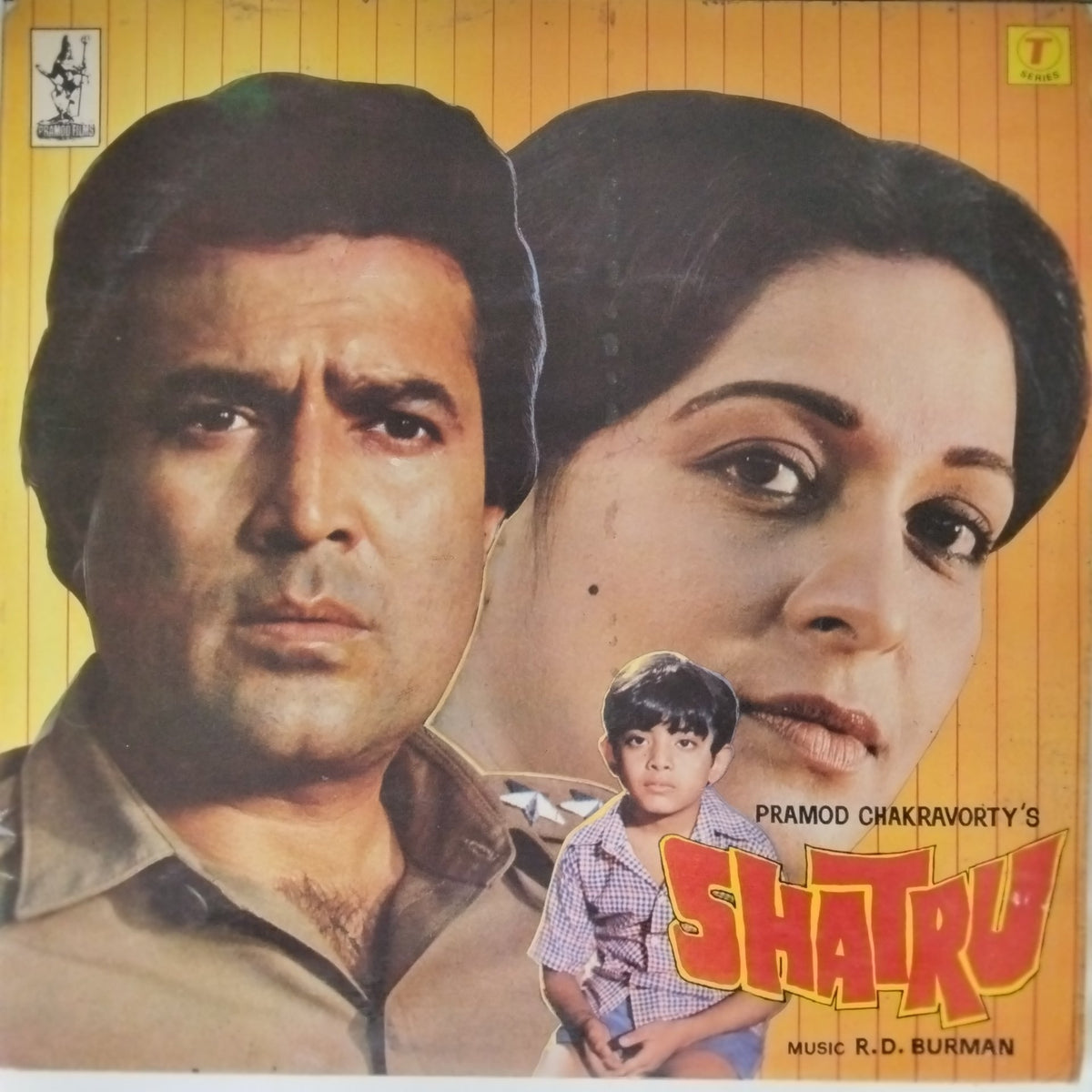 R.D. Burman - Shatru (Vinyl)