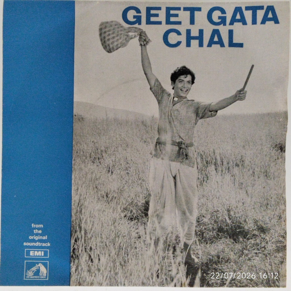 Ravindra Jain - Geet Gata Chal (45-RPM)