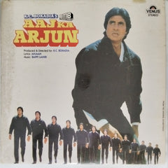 Bappi Lahiri - Aaj Ka Arjun (Vinyl)