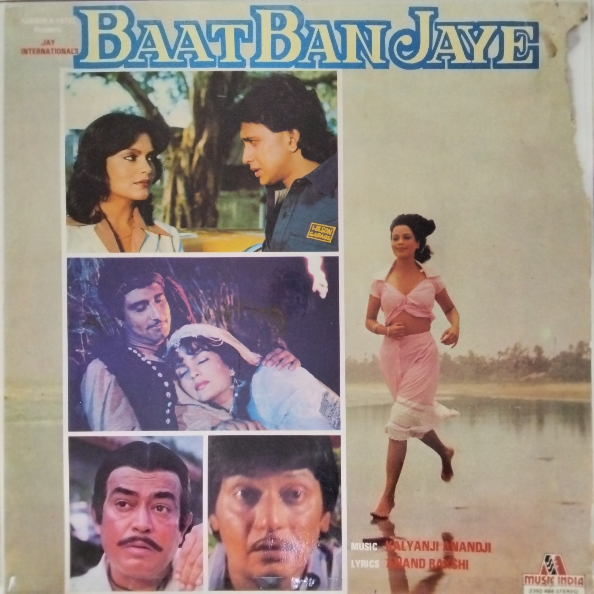 Kalyanji Anandji - Baat Ban Jaye (Vinyl)