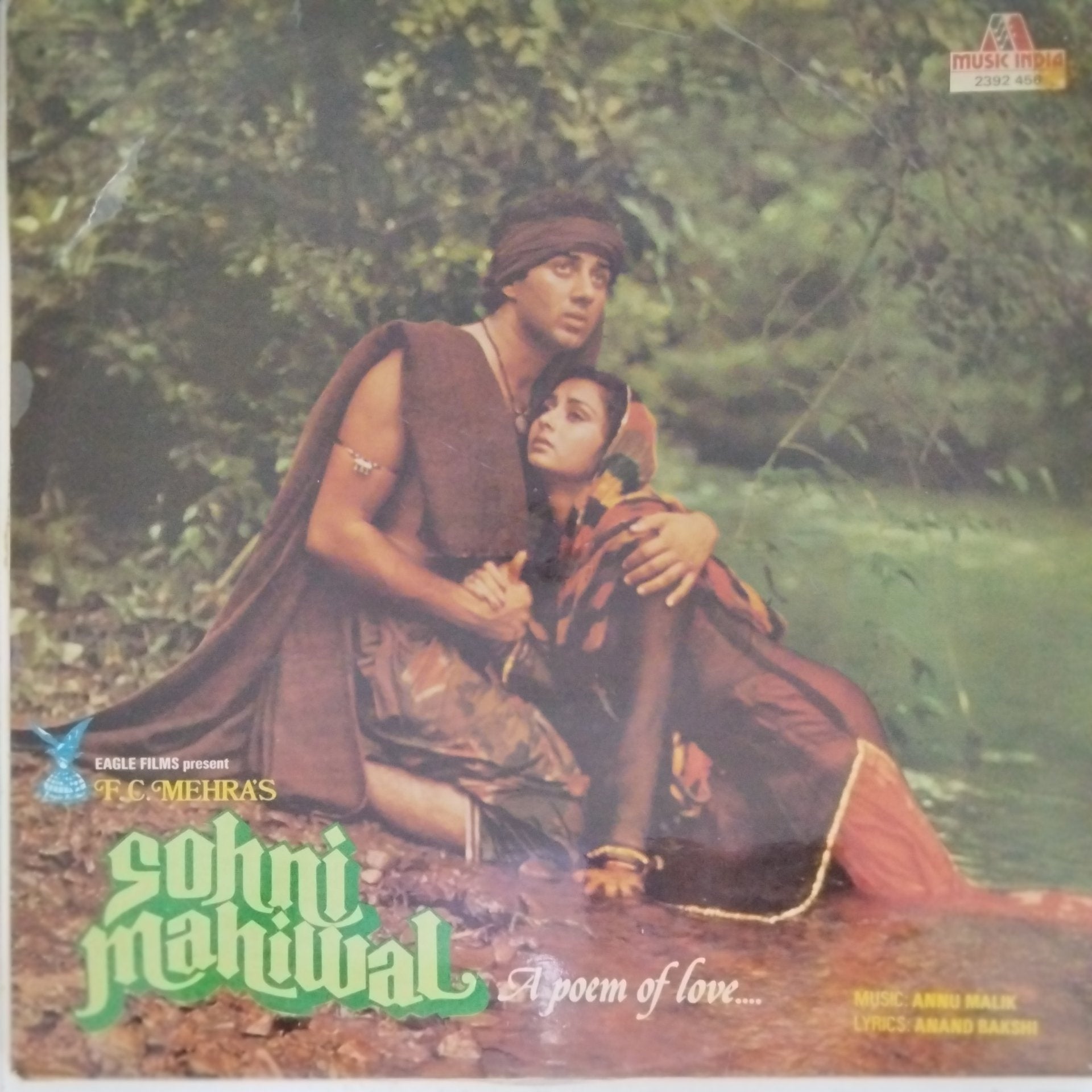 Annu Malik - Sohni Mahiwal (Vinyl)