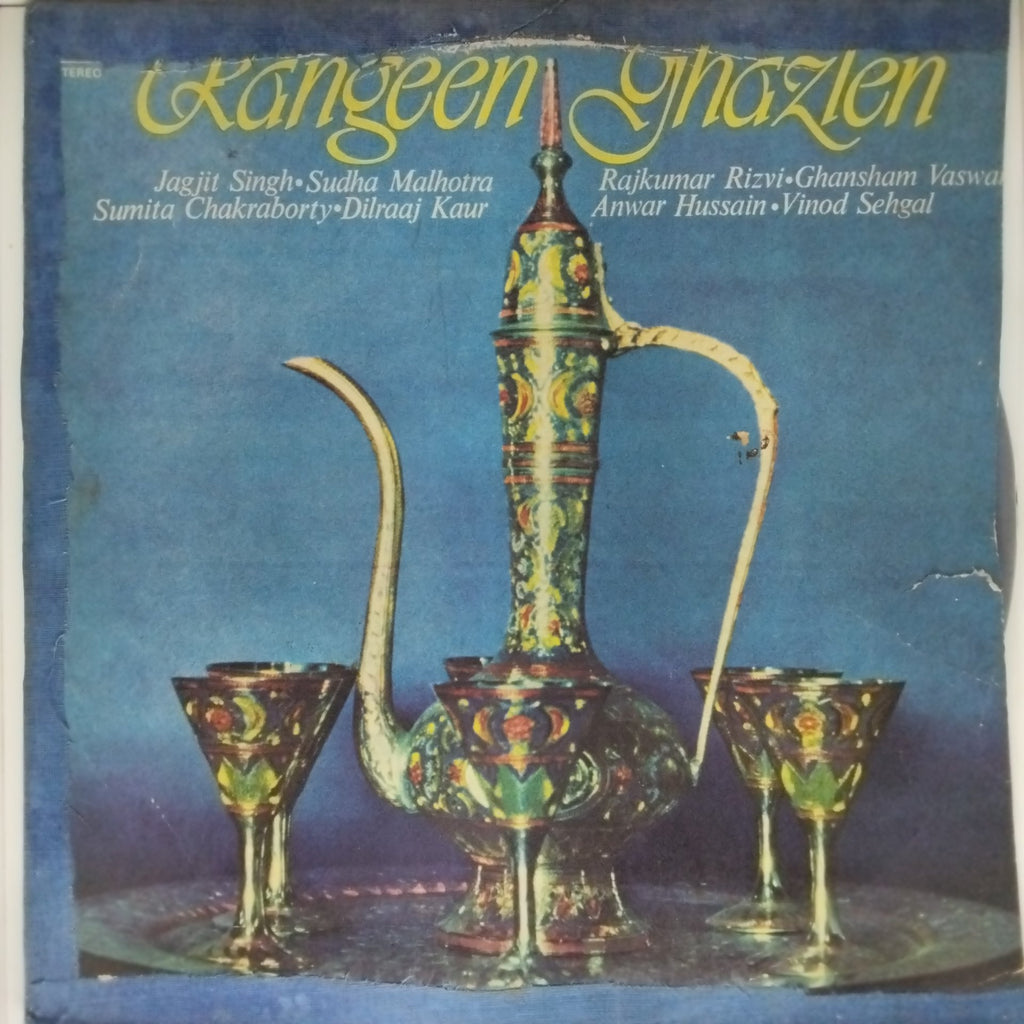Jagjit Singh, Sudha Malhotra, Sumita Chakraborty, Dilraaj Kaur, Rajkumar Rizvi, Ghansham Vaswani, Anwar Hussain, Vinod Sehgal - Rangeen Ghazlen (Vinyl)