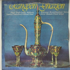 Jagjit Singh, Sudha Malhotra, Sumita Chakraborty, Dilraaj Kaur, Rajkumar Rizvi, Ghansham Vaswani, Anwar Hussain, Vinod Sehgal - Rangeen Ghazlen (Vinyl)