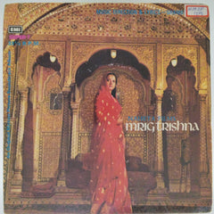 Shambhu Sen - Mrig Trishna (45-RPM)