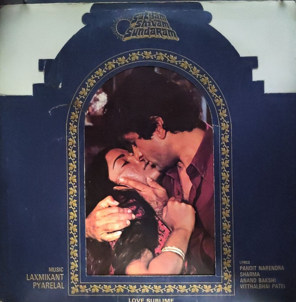 Laxmikant Pyarelal - Satyam Shivam Sundaram (Vinyl)