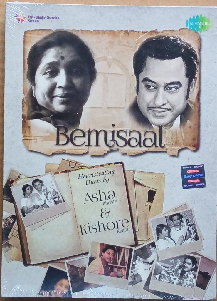 Asha Bhosle, Kishore Kumar - Bemisaal (CD) (3)