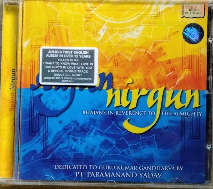 Pt. Paramanand Yadav - Sagun Nirgun (CD)