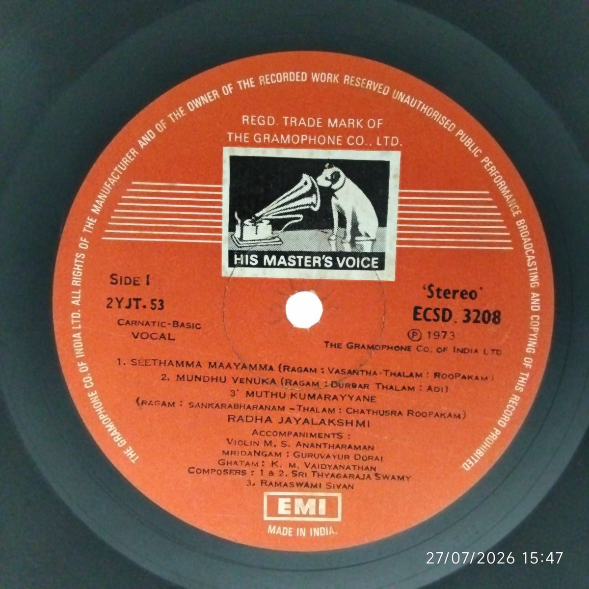 Radha Jayalakshmi - Carnatic-Basic Vocal (Vinyl)