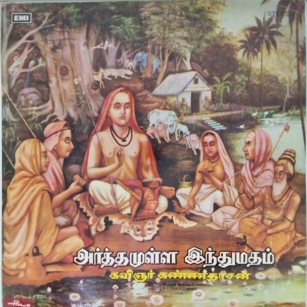 Kannadasan - Arthamulla Indhumatham (Vinyl)