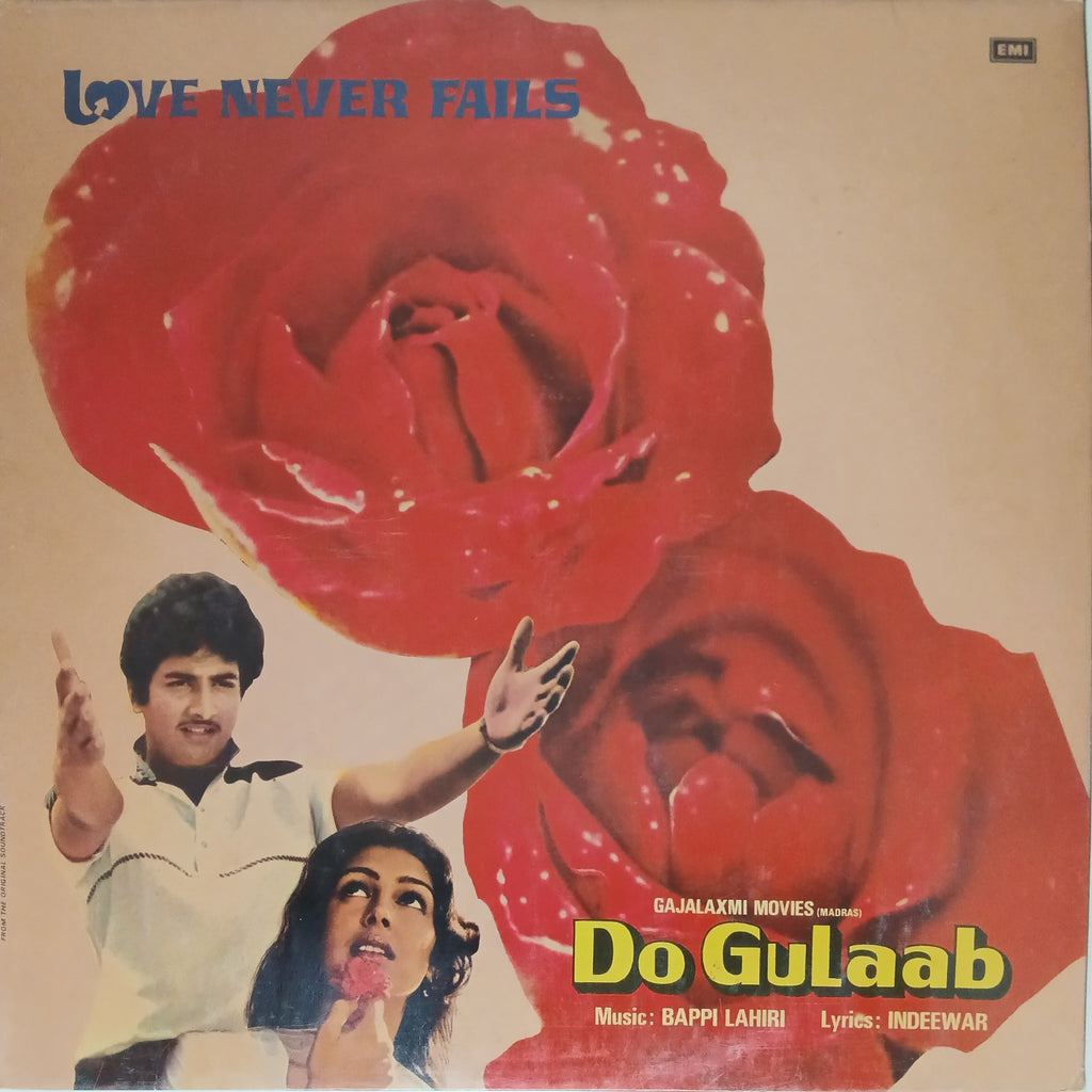 Bappi Lahiri - Do Gulaab (Vinyl)
