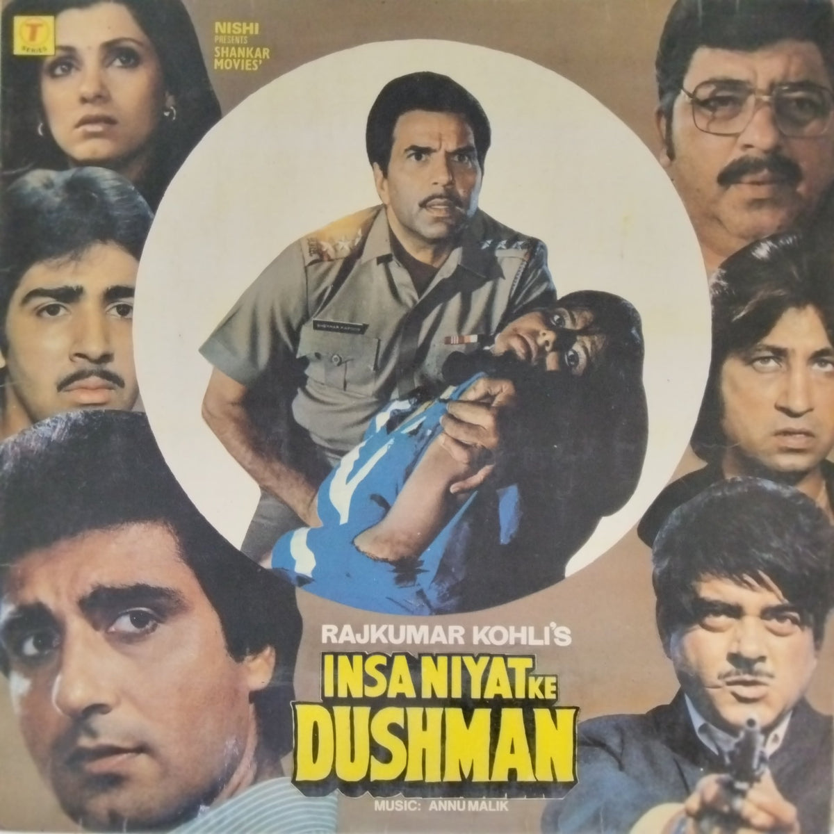 Anu Malik - Insaaf Ka Dushman (Vinyl)