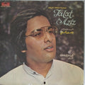 Talat Aziz, Jagjit Singh - Talat Aziz (Vinyl)