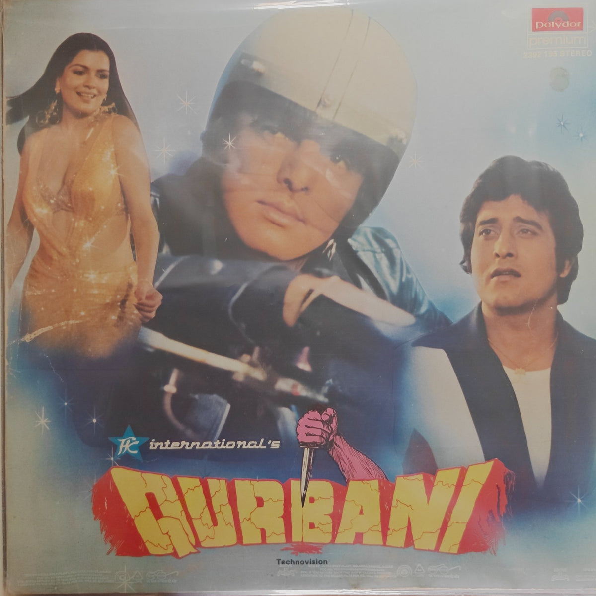 Kalyanji Anandji - Qurbani (Vinyl)