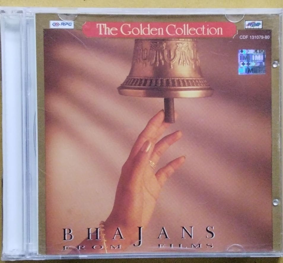 Various - The Golden Collection: Bhajans From Films (CD) (2)