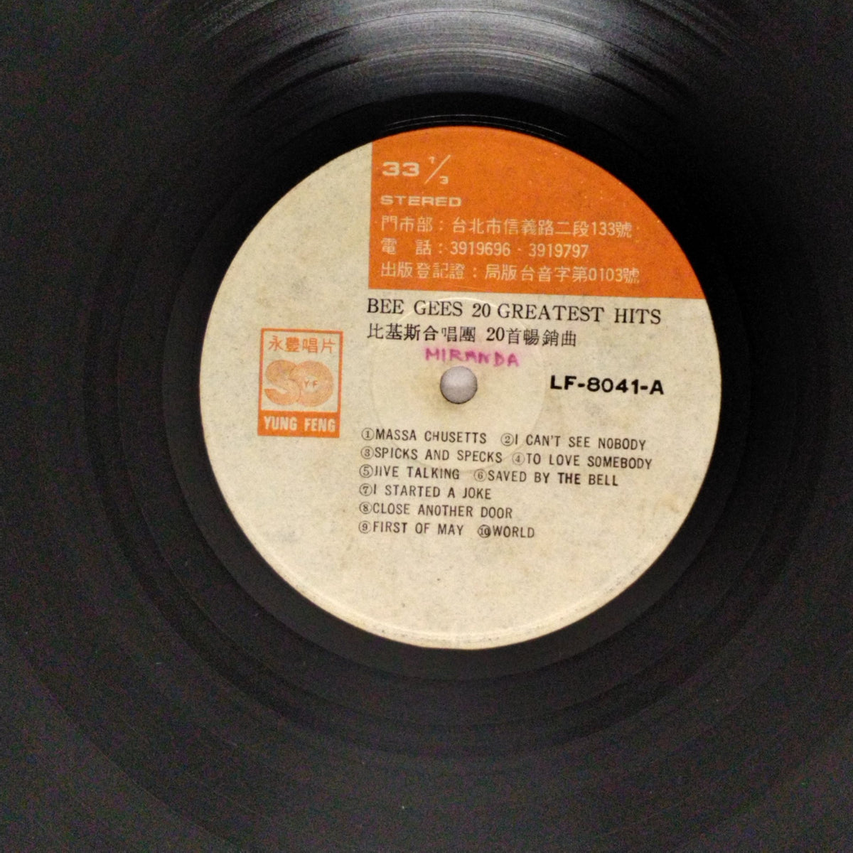 Bee Gees - Bee Gees 20 Greatest Hits (Vinyl)