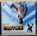 Viju Shah, Sukhwindara Singh - Prithvi (CD)