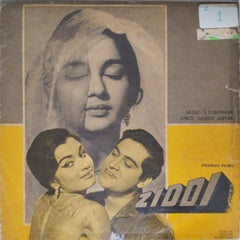S.D. Burman - Ziddi (Vinyl)