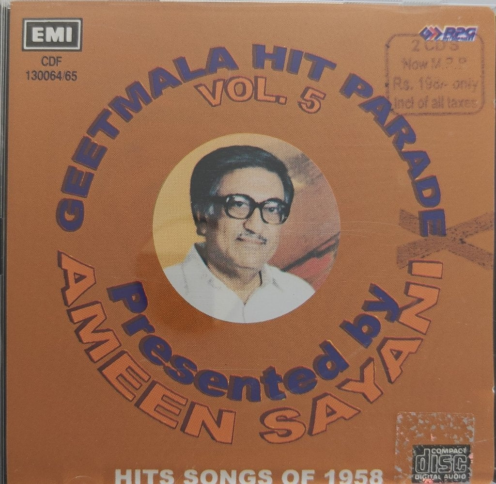 Ameen Sayani - Geetmala Hit Parade Vol. 5 (CD) (2)