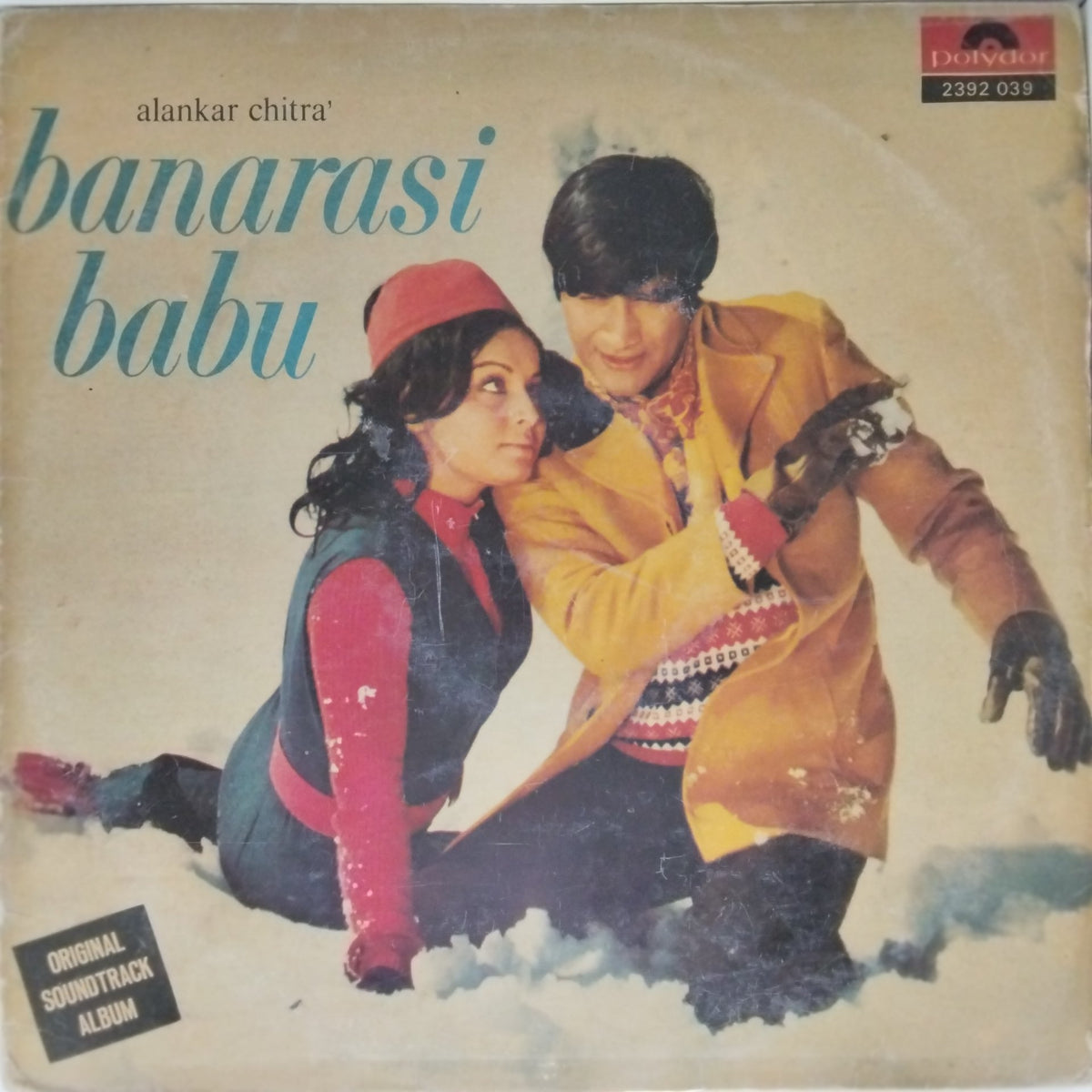 Kalyanji Anandji - Banarasi Babu (Vinyl)