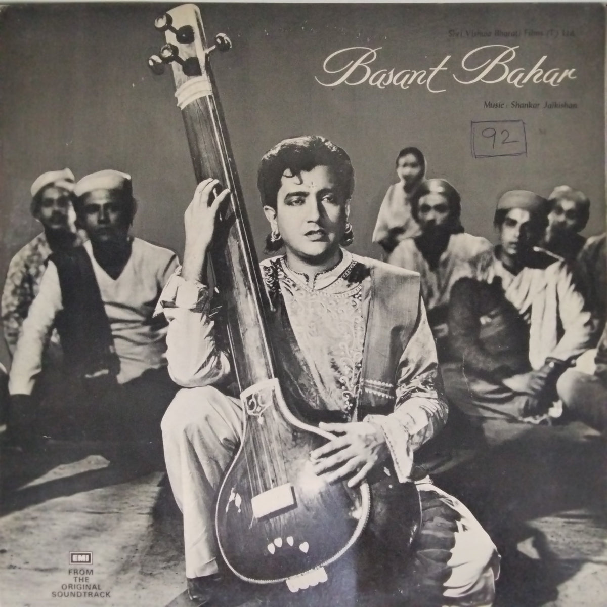 Shankar Jaikishan - Basant Bahar (Vinyl)
