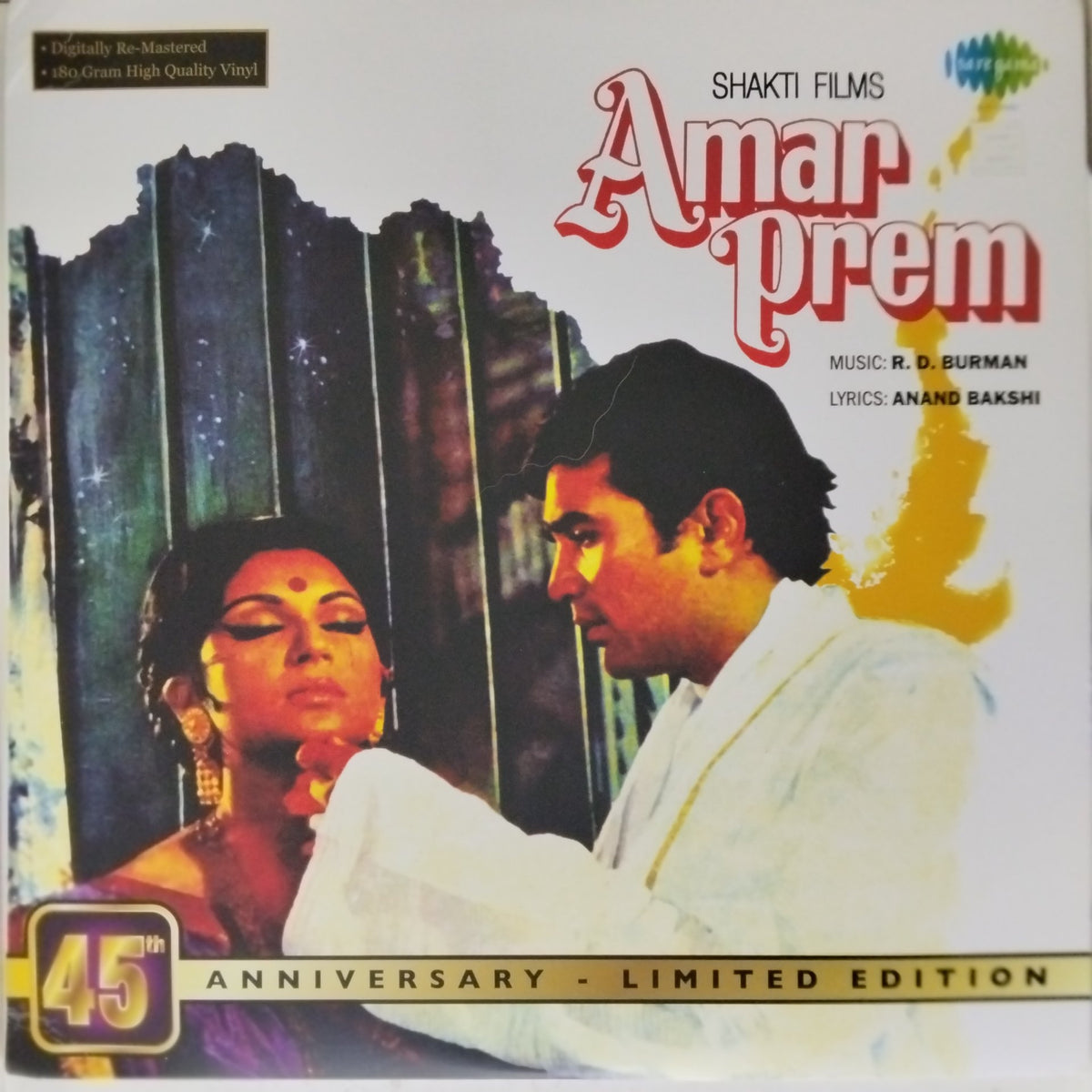 R. D. Burman - Amar Prem (Vinyl)