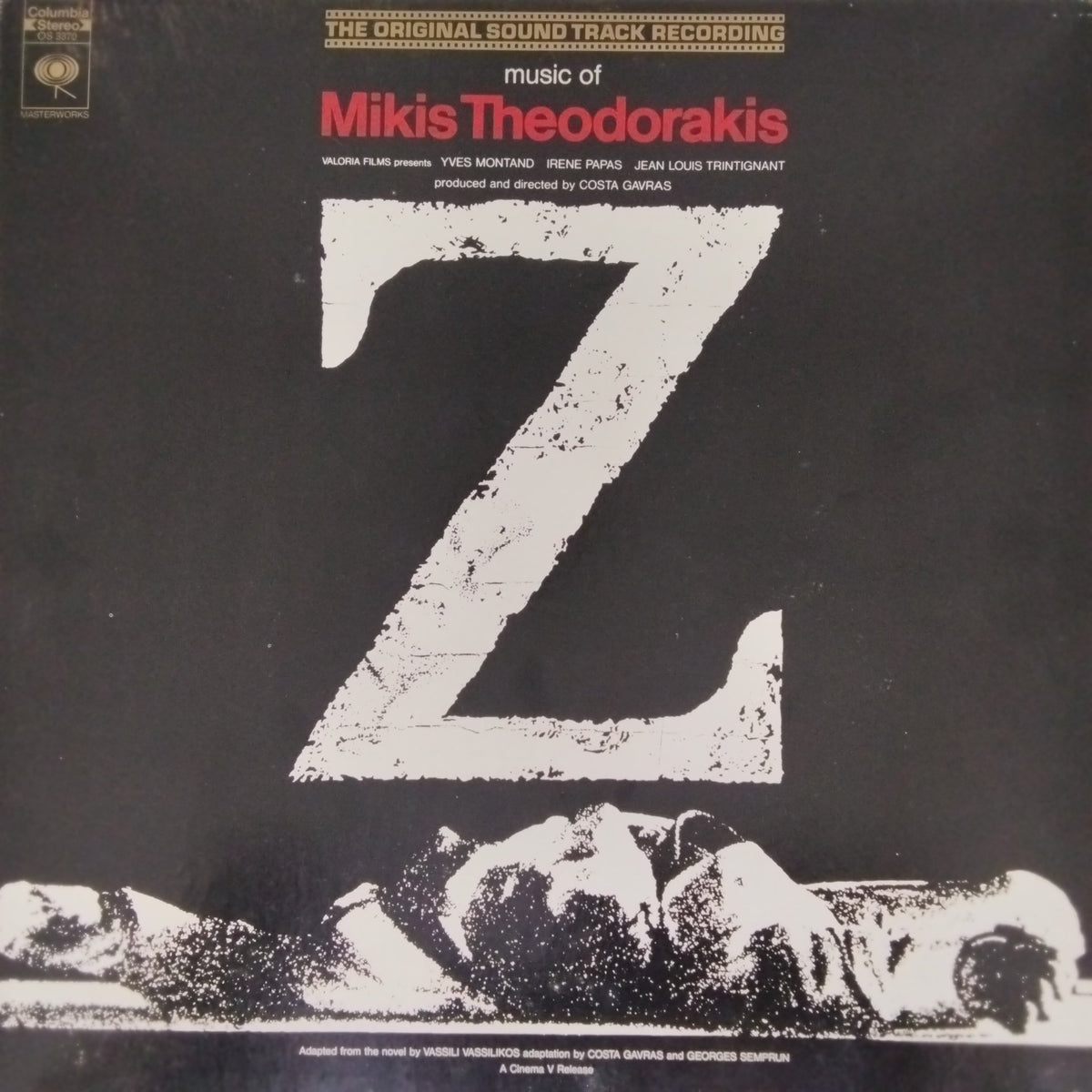 Mikis Theodorakis - Z (Vinyl)