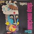 Hemanta Mukherjee, Suchitra Mitra - Shapmochan (Bengali) (Vinyl)