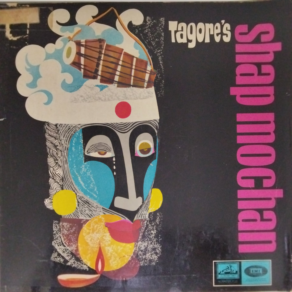 Hemanta Mukherjee, Suchitra Mitra - Shapmochan (Bengali) (Vinyl)
