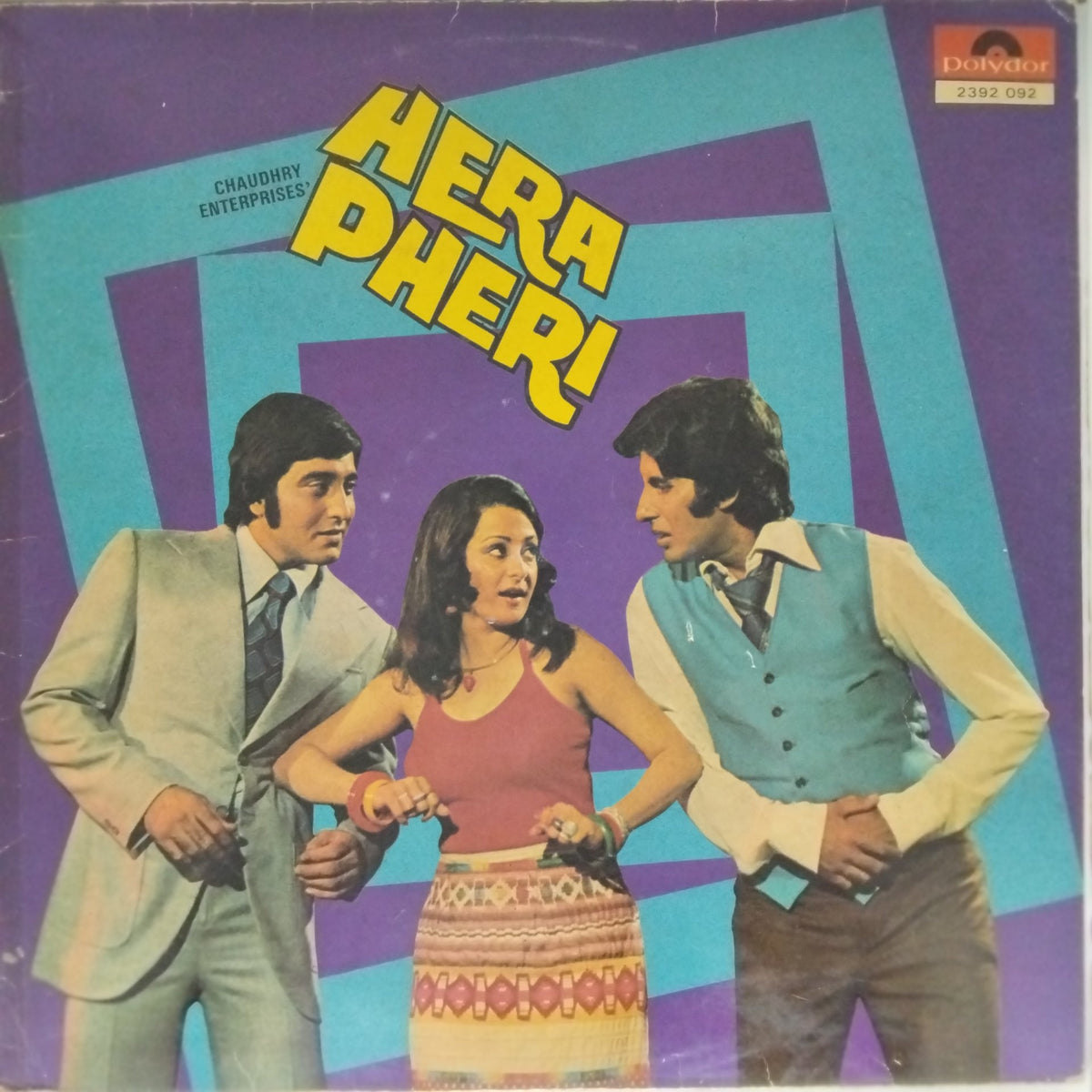 Kalyanji-Anandji - Hera Pheri (Vinyl)