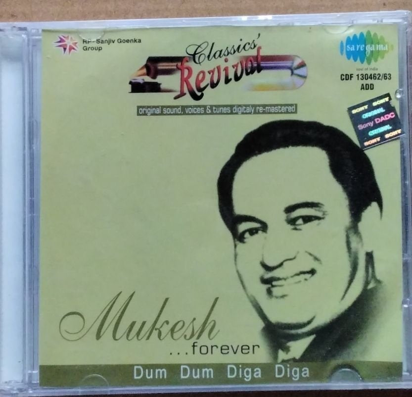 Mukesh - Mukesh Forever: Dum Dum Diga Diga (CD) (2)