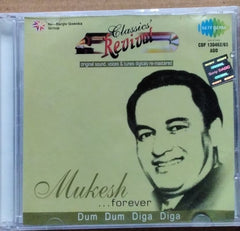 Mukesh - Mukesh Forever: Dum Dum Diga Diga (CD) (2)