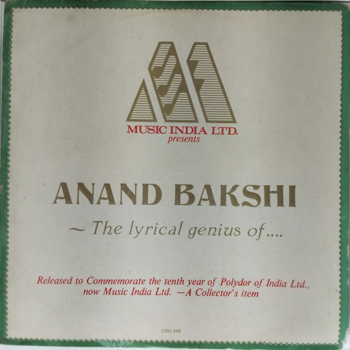 Anand Bakshi - The Lyrical Genius of... (Vinyl)