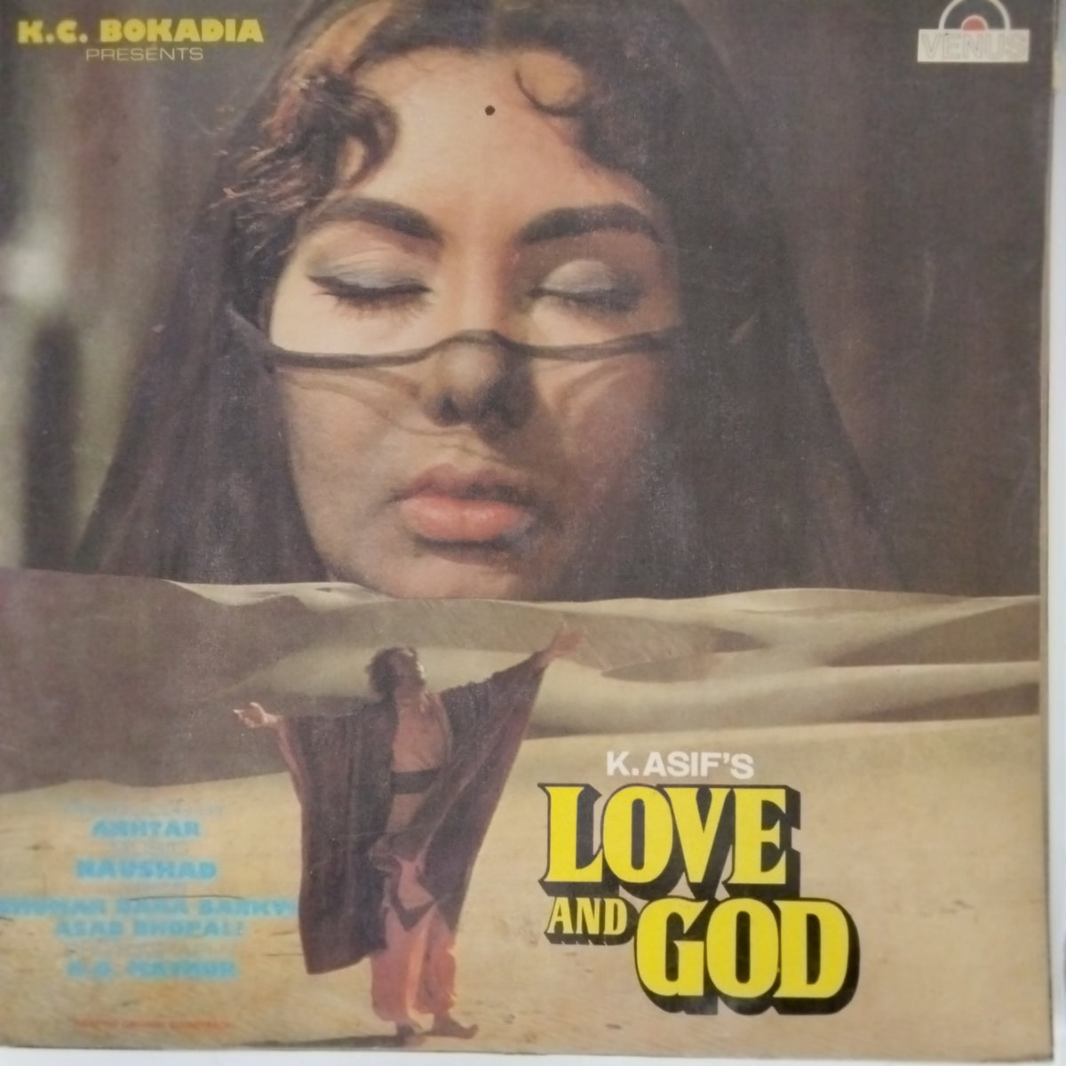 Naushad - Love and God (Vinyl)