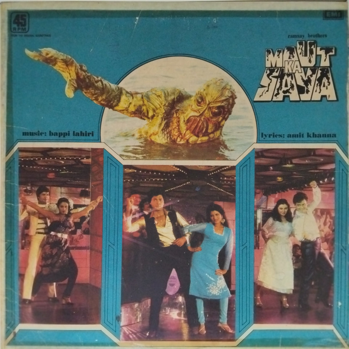 Bappi Lahiri - Maut Ka Saaya (Vinyl)