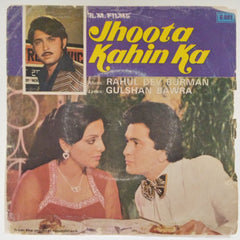 Rahul Dev Burman - Jhoota Kahin Ka (45-RPM)