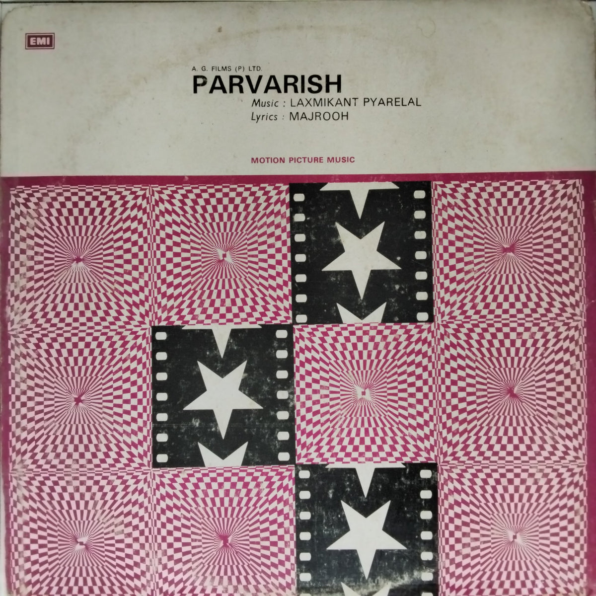 Laxmikant Pyarelal - Parvarish (Vinyl)