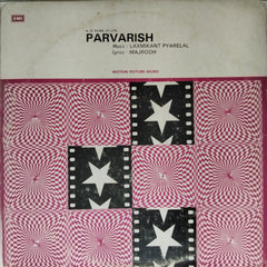 Laxmikant Pyarelal - Parvarish (Vinyl)