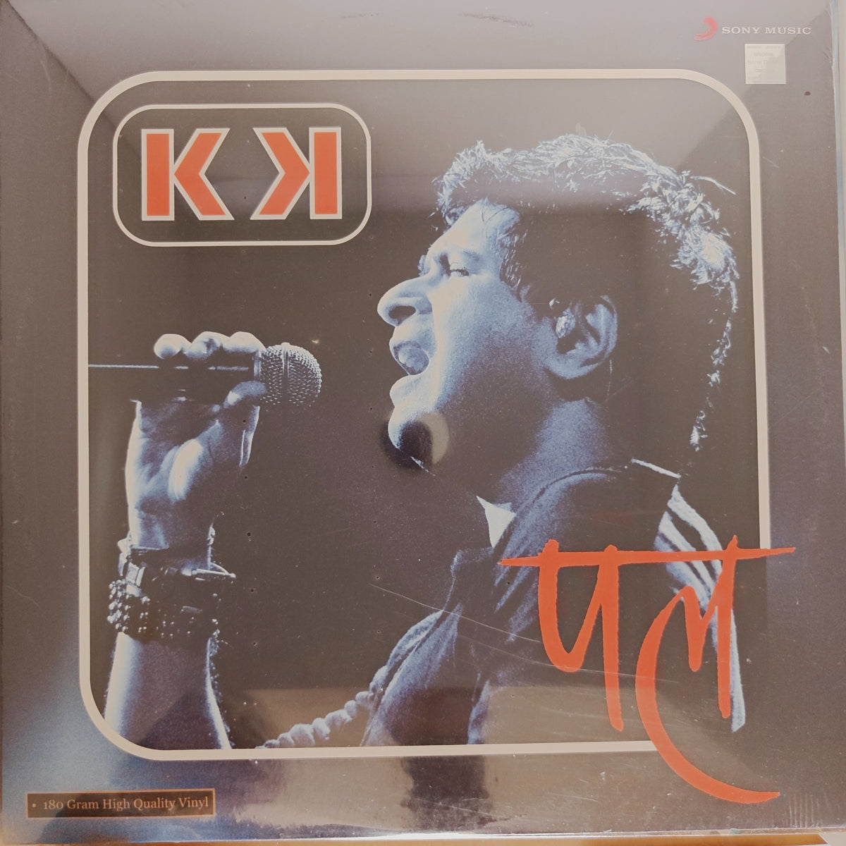 KK - Pal (Vinyl)