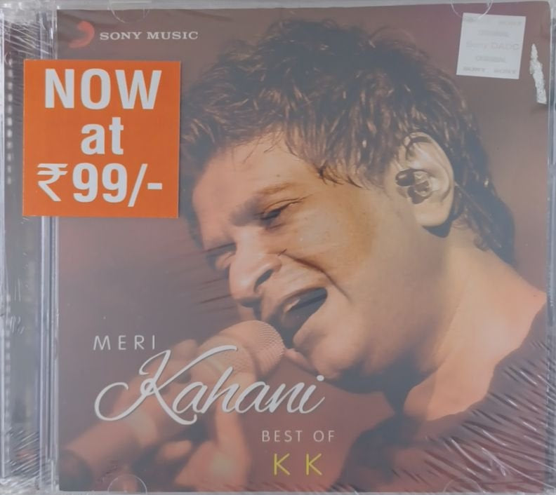 KK - Meri Kahani (CD) (2)