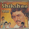 Bappi Lahiri - Shikshaa (Vinyl)