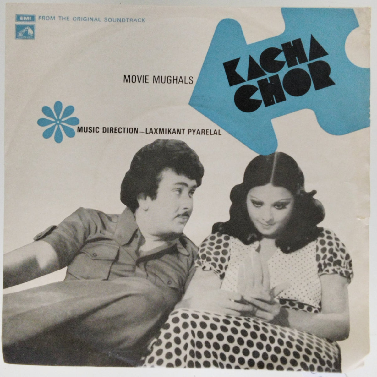 Laxmikant Pyarelal - Kacha Chor (45-RPM)