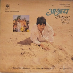 Dilshad Khan - Ashray The Shelter (Vinyl)