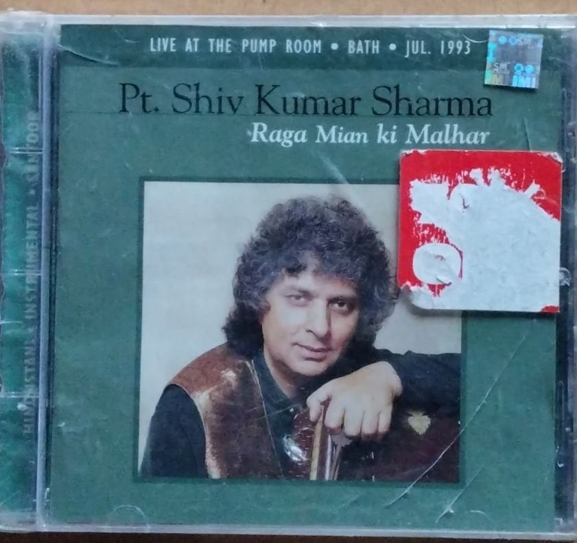 Pt. Shiv Kumar Sharma - Raga Mian ki Malhar (CD)