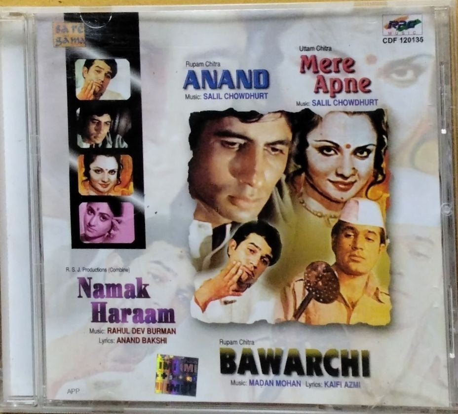 Salil Chowdhury, Rahul Dev Burman, Madan Mohan - Anand / Mere Apne / Namak Haraam / Bawarchi (CD)
