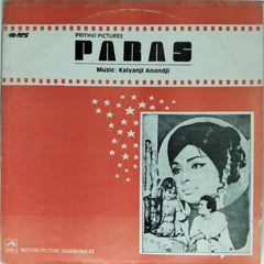 Kalyanji Anandji - Paras (Vinyl)
