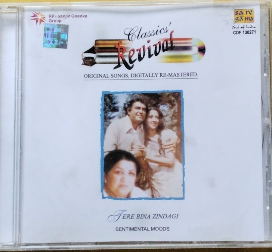 Various - Tere Bina Zindagi (CD)