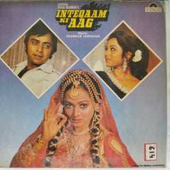 Shankar Jaikishan - Inteqaam Ki Aag (Vinyl)