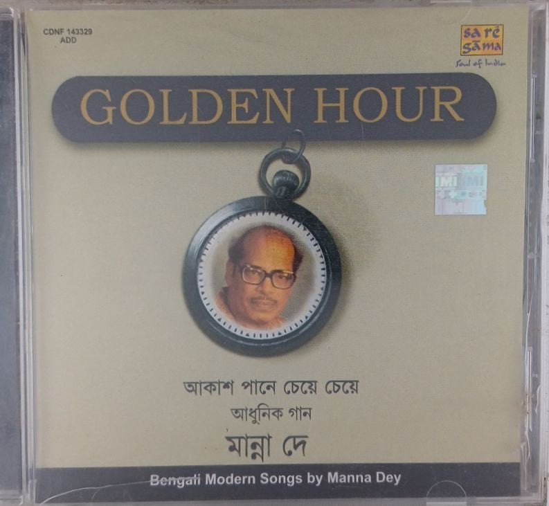Manna Dey - Golden Hour (CD)