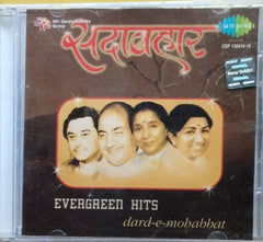Various - Evergreen Hits Dard-e-Mohabbat (CD) (2)